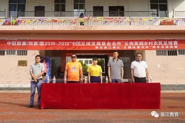 北京国安稳步提升 肆意追逐亚冠名额